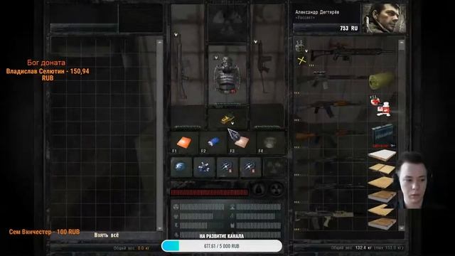 Прохождение S.T.A.L.K.E.R Call of Pripyat SGM 2.2 Lost Soul #15 смотреть онлайн