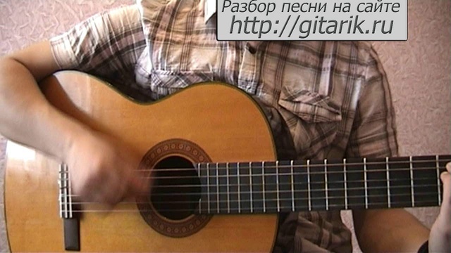 ДДТ - Просвистела