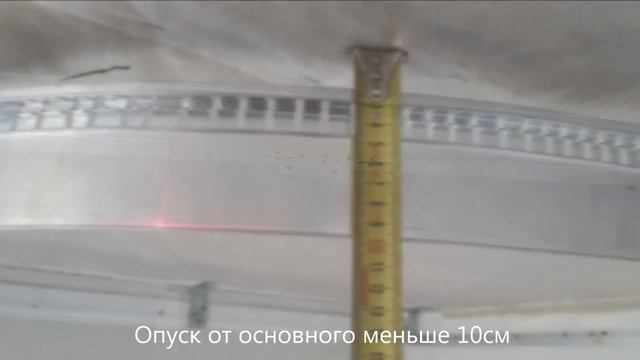 Это вам не гипс). Натяжные потолки в Гомеле смотреть онлайн