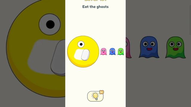 DOP 2 LEVEL 401 смотреть онлайн