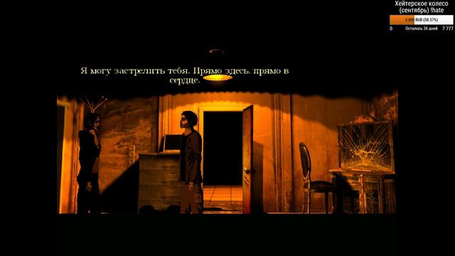 Прошли The Cat Lady, стрим 2 (03.09.19) смотреть онлайн