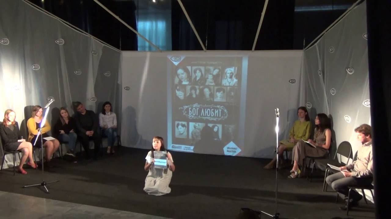 Катя Миронова представляет спектакль «Бог любит» (23 июня 21-00)