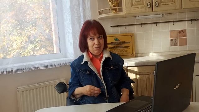 Забоева Светлана смотреть онлайн