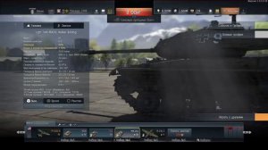 Батальоны просят огня