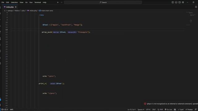 Array Push & Array Pop function in php смотреть онлайн