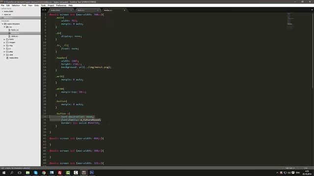 Адаптивная верстка html смотреть онлайн