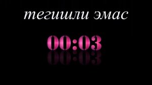 СЎЗ БОЙЛИГИМИЗНИ ОШИРАМИЗ!  RUS TILI || LUG'AT