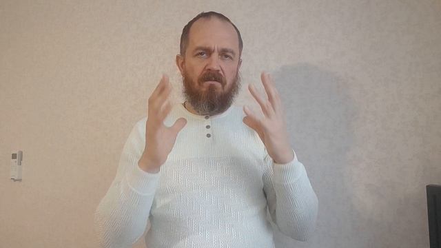 Ритуал приворота человека.