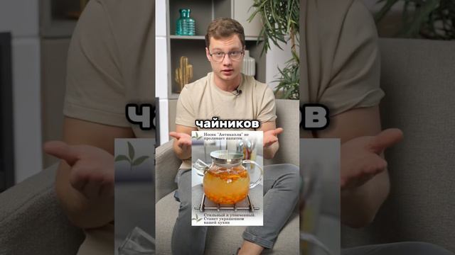 Никогда не продавай это на Wildberries смотреть онлайн
