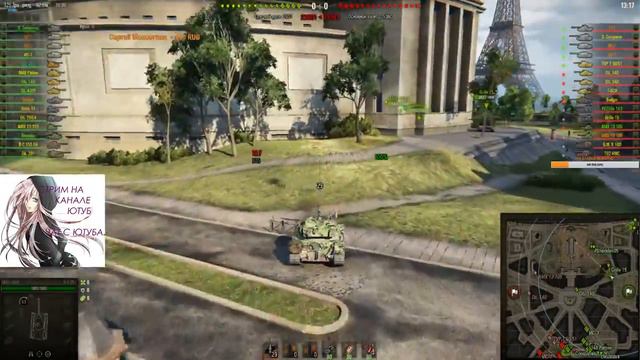Ранговые бои World of Tanks смотреть онлайн