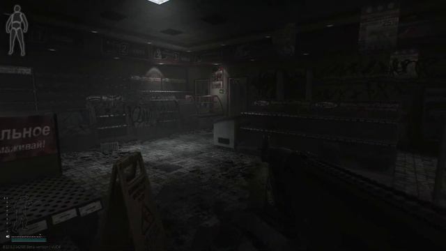Escape From Tarkov 2021 09 30 смотреть онлайн