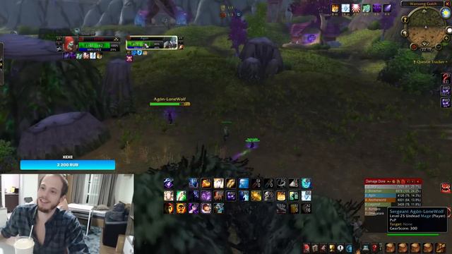 БИГ ДАМАГ С ШВД | ШП SoD Wow Classic