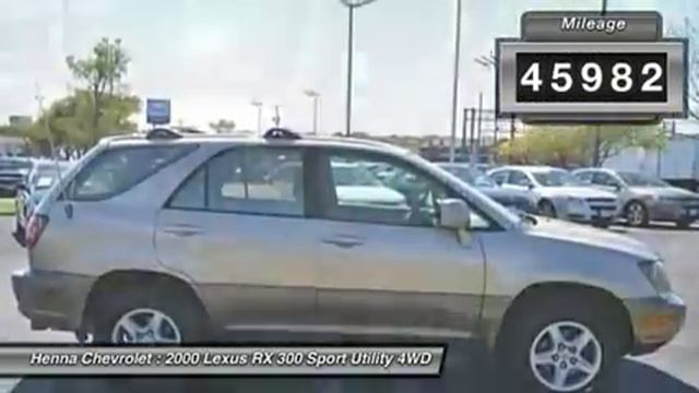 2000 LEXUS RX 300 Austin, TX Y0158956 смотреть онлайн
