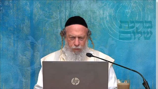 Шамати Шим'аха, статья 16 | Каббала | Уроки рава Готлиба смотреть онлайн