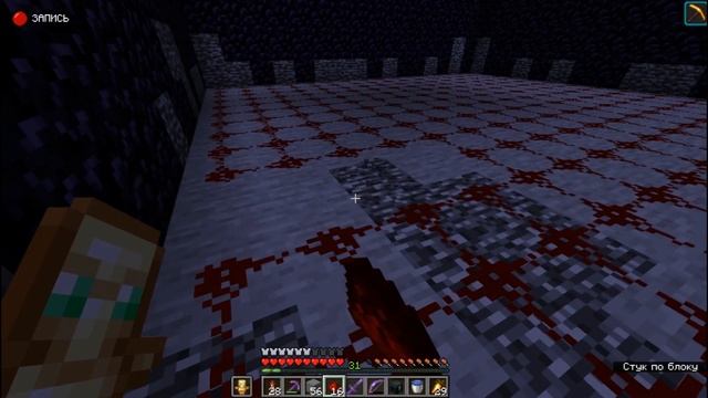 Как Сломать Бедрок Порталом Без Механизмов. 1 Блок в Секунду (1.16 - 1.20.2) | Пустой Чанк смотреть онлайн