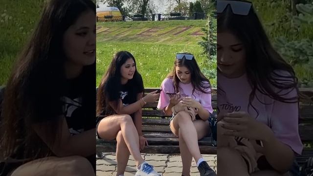 Делай То, Что Воплощает Мечты