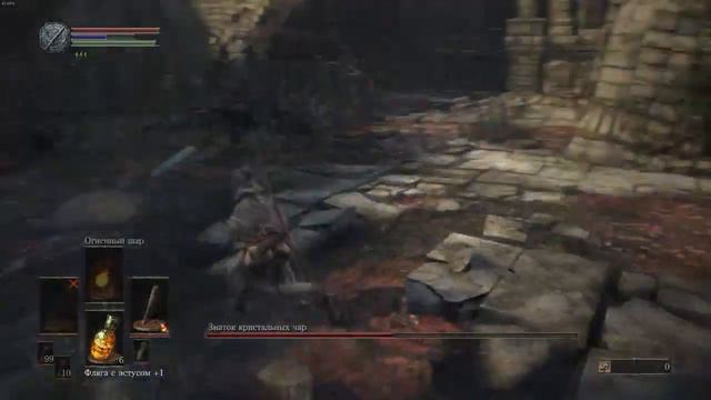 Dark Souls 3: Персонаж первого уровня против Знатока Кристальных Чар смотреть онлайн