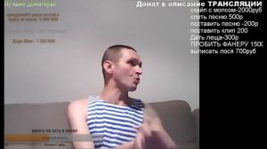 Мопс лучшее моменты со стрима