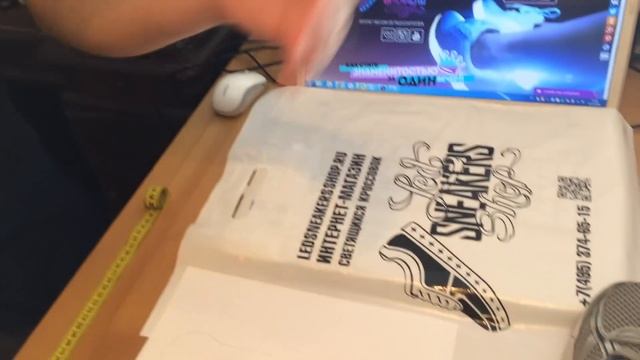 Секреты Мастера