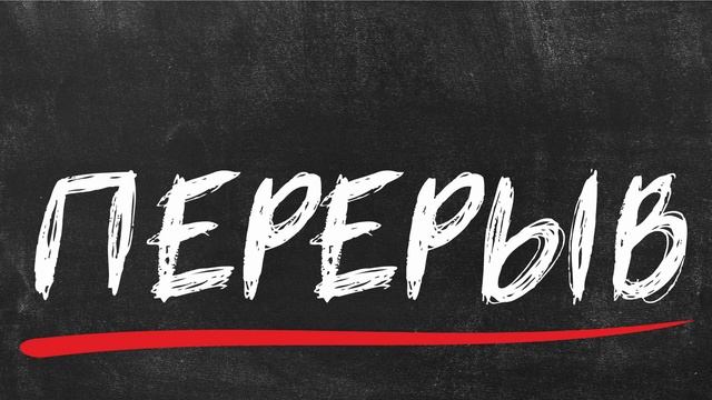 ОДИН В ПОЛЕ ТОЖЕ ВОИН /СТРИM /PUBG PC смотреть онлайн