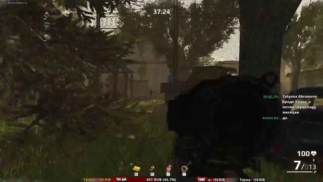 Survarium / Сурвариум: Просто стрим