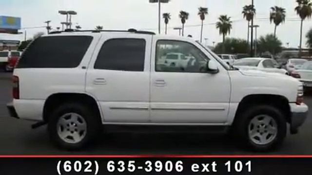 2005 Chevrolet Tahoe - Easy Auto Sales 2 - Christian owned смотреть онлайн