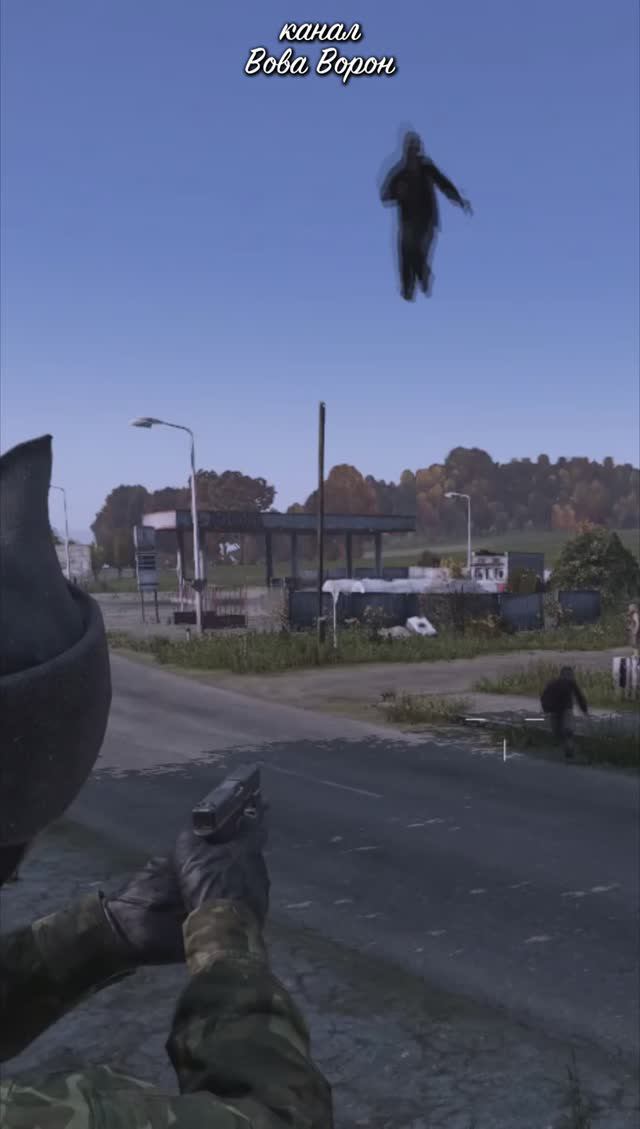 Обожаю этих зомби в DayZ! А какие у вас были казусы с зомби или животными в игре? смотреть онлайн