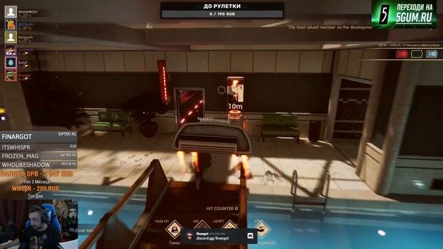 ЭТА ИГРА УБИЙЦА АМОНГ АС? ФИНАРГОТ ИГРАЕТ В НОВУЮ ИГРУ FIRST CLASS TROUBLE НА СТРИМЕ!УБИЦА AMONG US смотреть онлайн