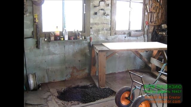 Ремонт в мастерской смотреть онлайн