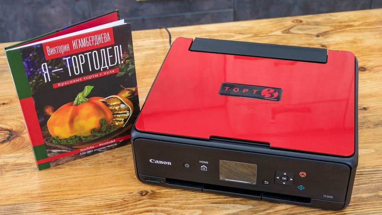 Пищевой принтер "Торт3" за репост. Подводим итоги смотреть онлайн