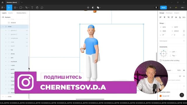Создание интернет магазина | Live проект | Чернецов Денис смотреть онлайн