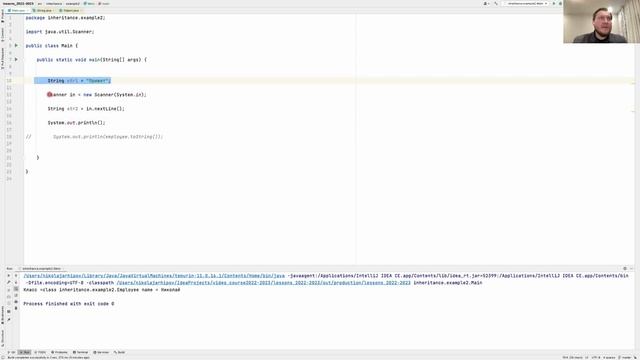Лекция №6 | Как научиться программировать с нуля? Наследование, пакеты и интерфейсы смотреть онлайн