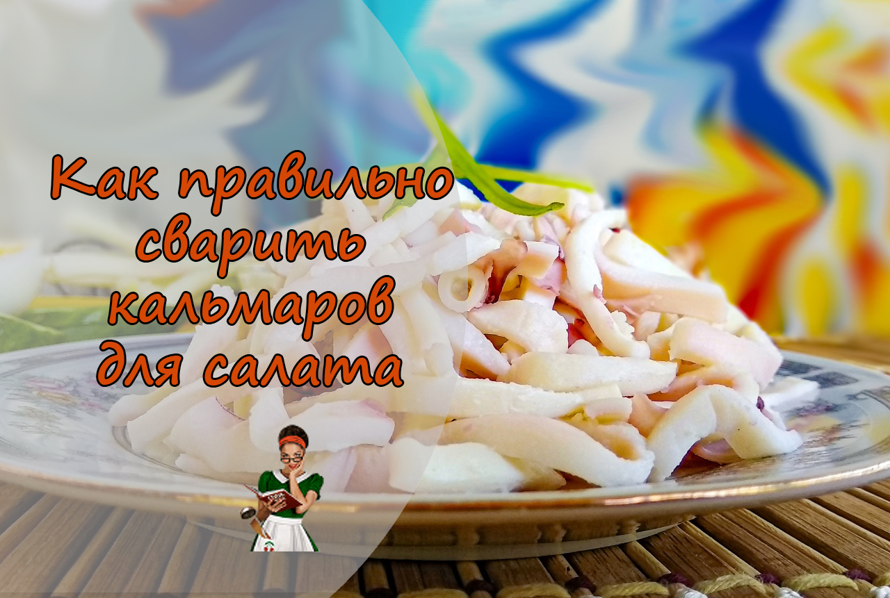 Что приготовить - Рецепты Вики (Wiki Recept)