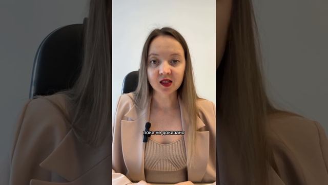 Нюансы выездной налоговой проверки!