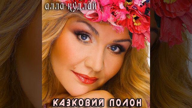 Не в тім печаль смотреть онлайн