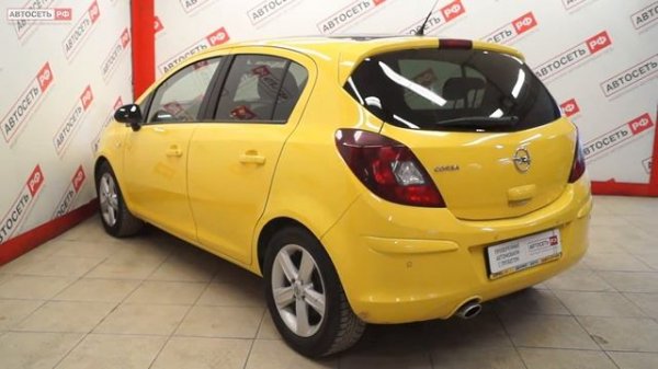 Opel Corsa yellow