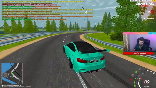 Как живет НОВЫЙ СЕРВЕР??AMAZING ONLINE\ СТРИМ в GTA CRMP смотреть онлайн