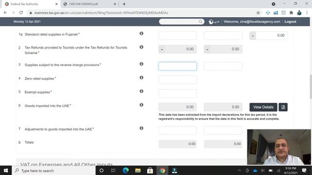 HOW TO FILE A VAT RETURN IN UAE? смотреть онлайн