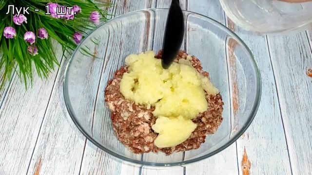 Съедят за минуту! ПОТРЯСАЮЩИЙ Обед или Ужин из Простых Продуктов! Быстро, Просто и Очень Вкусно! смотреть онлайн