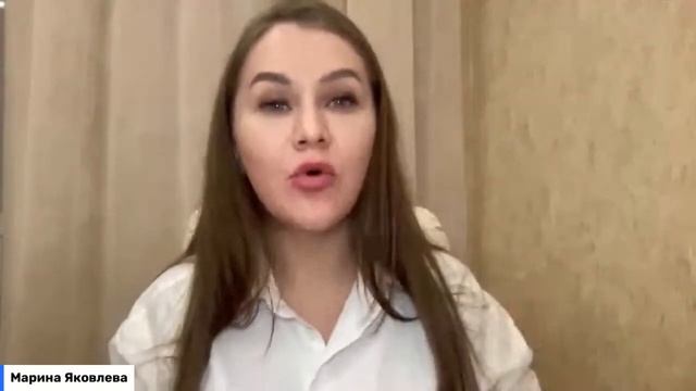 Диагностическая расстановка: отношения смотреть онлайн