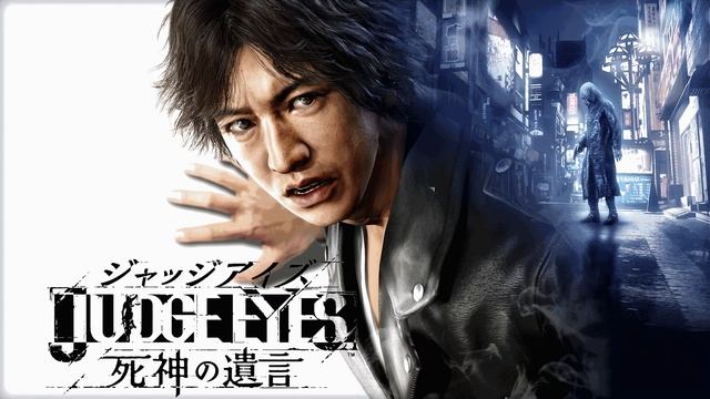 Judge Eyes (Judgment) OST - The Last Assassin XIV: Symphony of The Judgment Extended смотреть онлайн