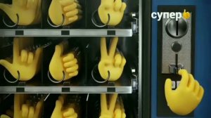 Заставки канала "Супер" (10.2019)