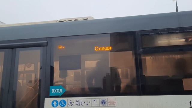 Автобус ЛиАЗ-5292.60 следует по маршруту 1225C "ул. Ухтомского Ополчения - Школа(ч/з ст. Люберцы) смотреть онлайн