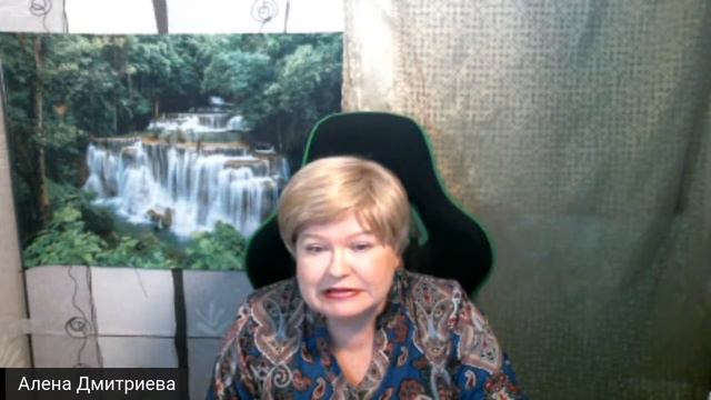 Взгляд на будущее