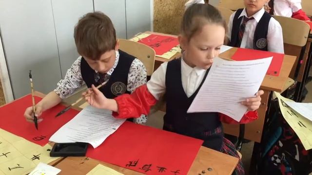 МК ПО КИТАЙСКОЙ КАЛЛИГРАФИИ | Chinapagoda смотреть онлайн