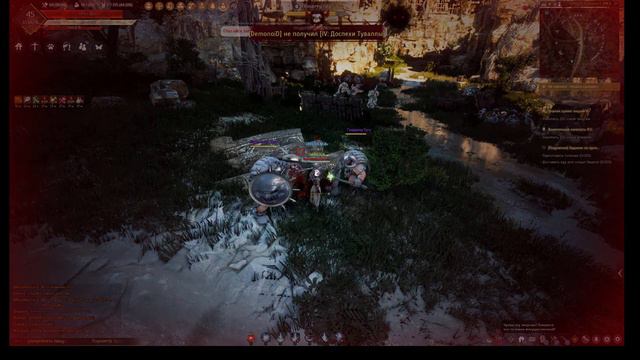 Прямая трансляция пользователя Call of Duty Warzone Home смотреть онлайн