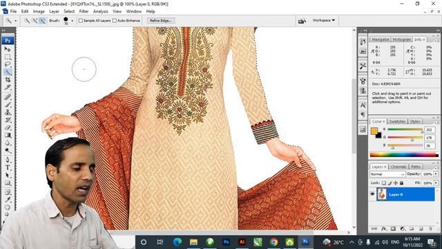 Remove Background with Unique Trick in photoshop смотреть онлайн