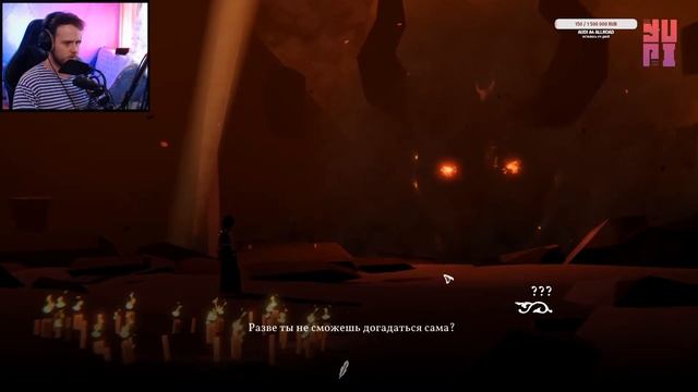 На защиту Руси! Black Book Endless Battles - 1 день смотреть онлайн