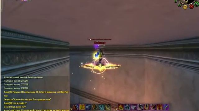 Гайд по 109 от Darkscorp,a смотреть онлайн