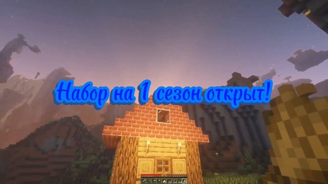 SaveCraft - Майншилд на телефон! смотреть онлайн